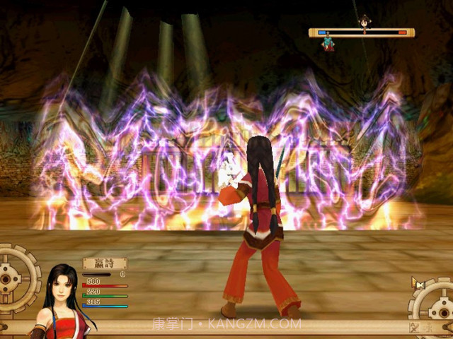 轩辕剑外传苍之涛截图2 轩辕剑外传苍之涛截图2