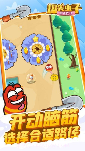 爆笑虫子之虫虫连结截图2