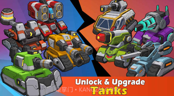 坦克冲突2：沙盘战争v2.0截图1