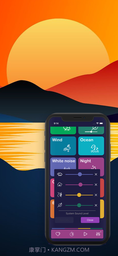 睡眠声音截图9 睡眠声音截图9