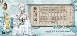 执剑之刻截图4 执剑之刻截图4