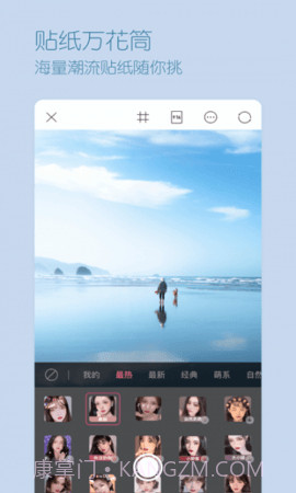 三星智能相机(Samsung Smart Camera App.)截图3 三星智能相机(Samsung Smart Camera App.)截图3