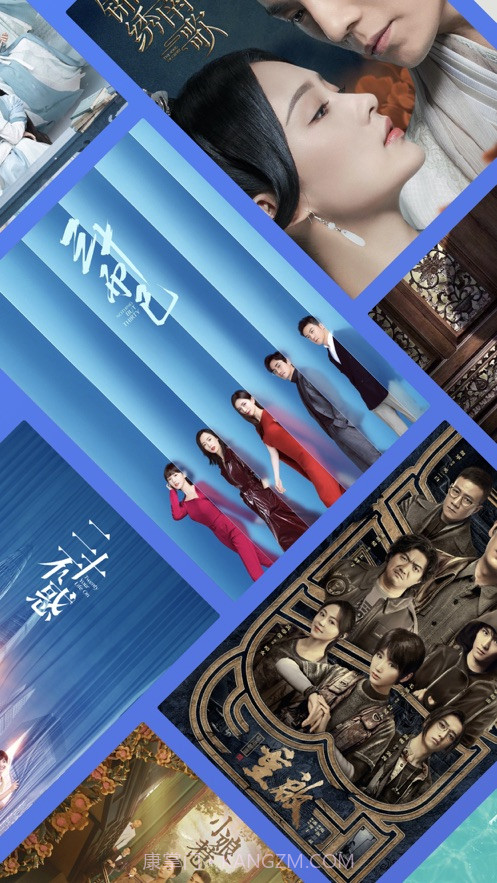 影视大全2021截图5