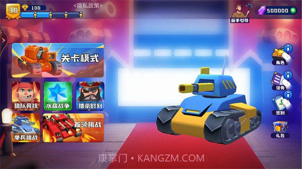 荒野战场吃鸡截图2