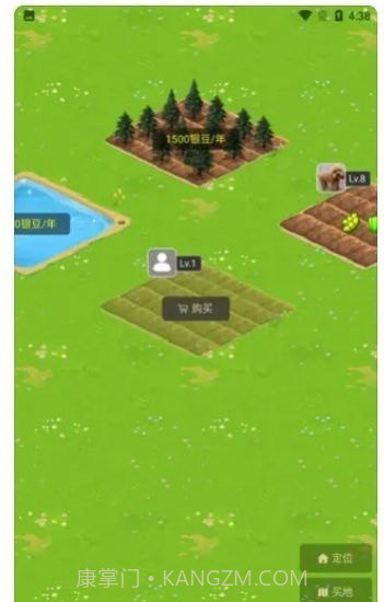 小亩农场截图1 小亩农场截图1