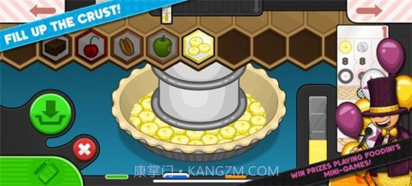 爸爸的汉堡带走了截图3 爸爸的汉堡带走了截图3