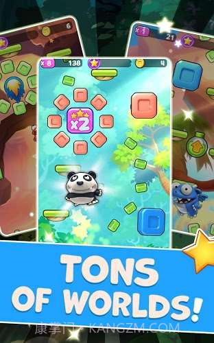 非常跳跃2截图4