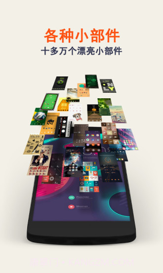 Buzz小部件截图2 Buzz小部件截图2