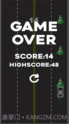 无限躲避汽车截图2 无限躲避汽车截图2