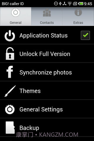 全屏来电显示 BIG! caller ID截图2