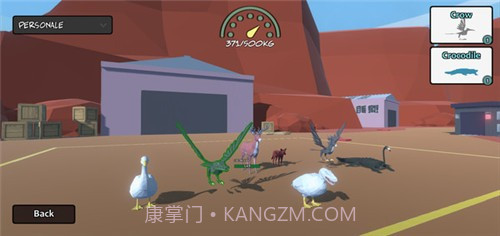 动物派对史诗战争截图1