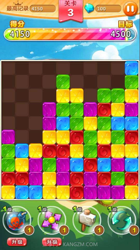 糖果点点消截图5 糖果点点消截图5