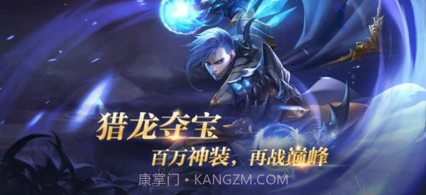 东方红魔馆传说截图2 东方红魔馆传说截图2
