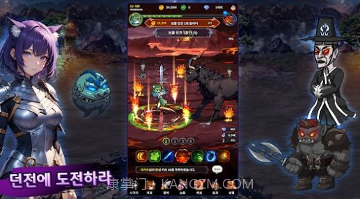 培养女孩猎人截图1 培养女孩猎人截图1