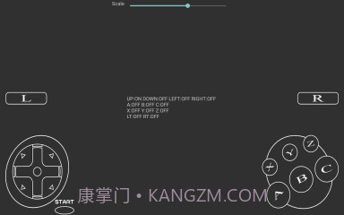 世嘉土星模拟器uoYabause截图3 世嘉土星模拟器uoYabause截图3