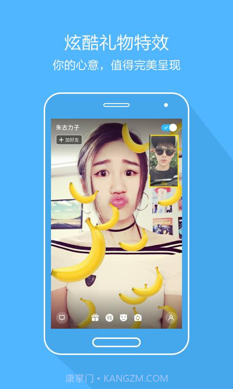 Tiki截图4 Tiki截图4