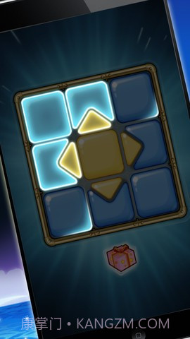 乾坤大挪移截图2 乾坤大挪移截图2