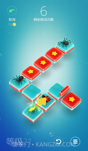 棋盘昆虫截图4 棋盘昆虫截图4
