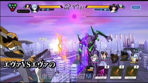 EVA Battlefields（新世纪福音战士：战斗领域）截图2