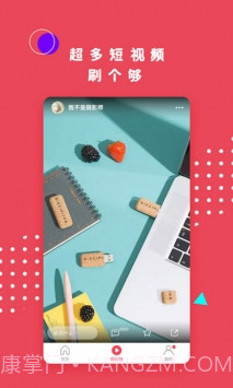 名优馆手机版v2.0.11.0截图3