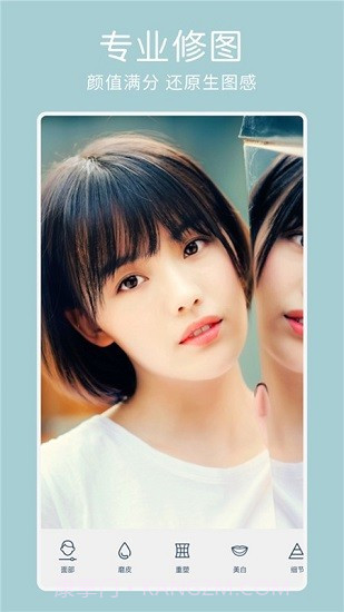 相机模糊截图2 相机模糊截图2