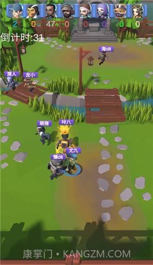 热血派对截图3 热血派对截图3