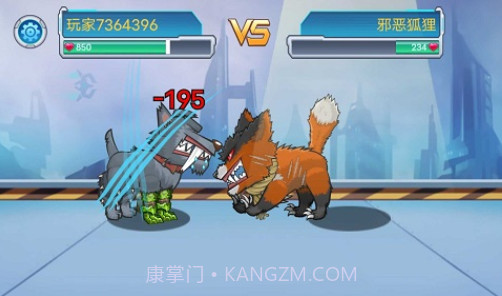 变异狗大战截图4
