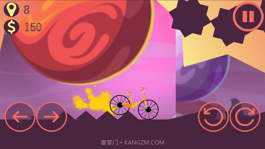 死亡独轮车惊险刺激单车截图3