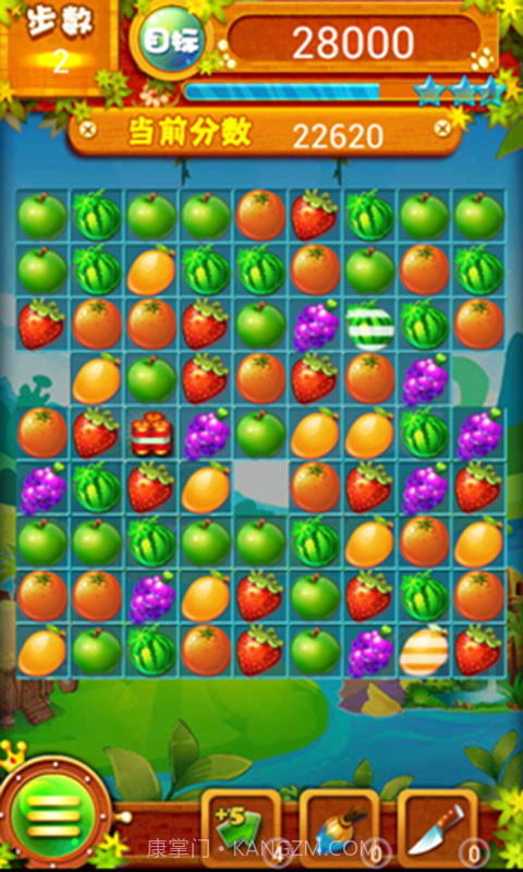 香蕉大芭拉截图3