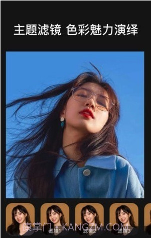 Dazz原相机截图1