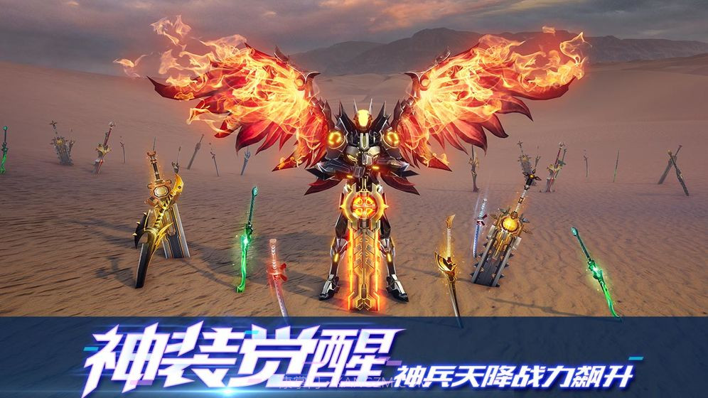 剑与轮回正式版教程截图5