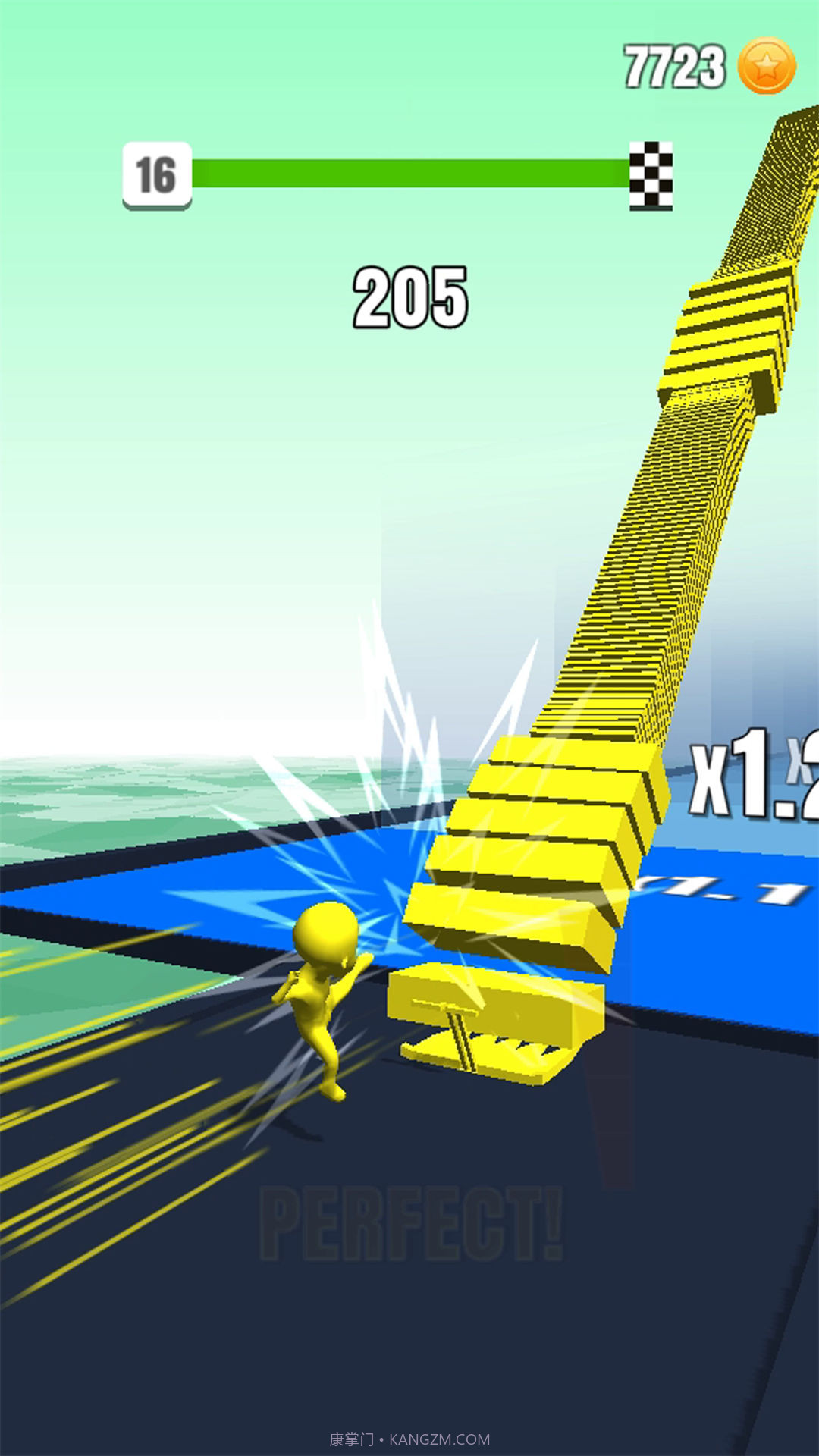 全民来收集截图2 全民来收集截图2