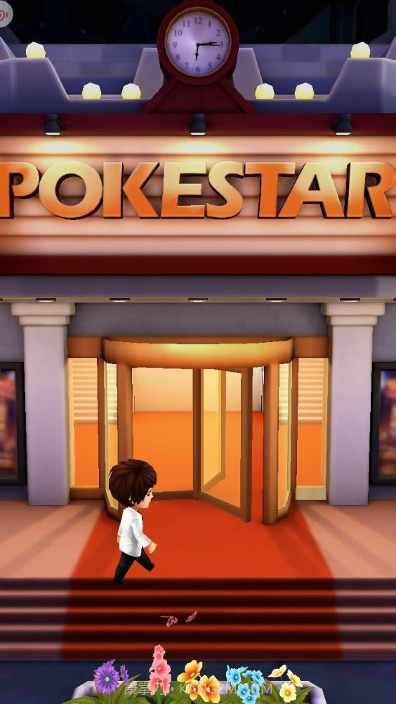 王牌制作人截图4