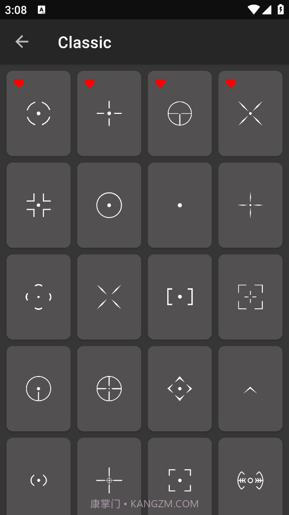 Fps手游准星下载(cf手游狙击准星工具)V1.3 安卓简化版截图3