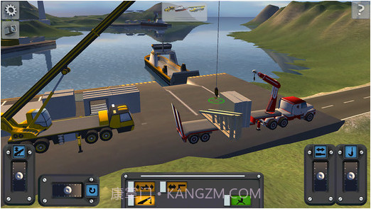 Machine World三维基地建设截图1