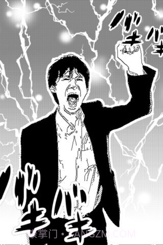 漫画相机 MangaCamera截图3 漫画相机 MangaCamera截图3