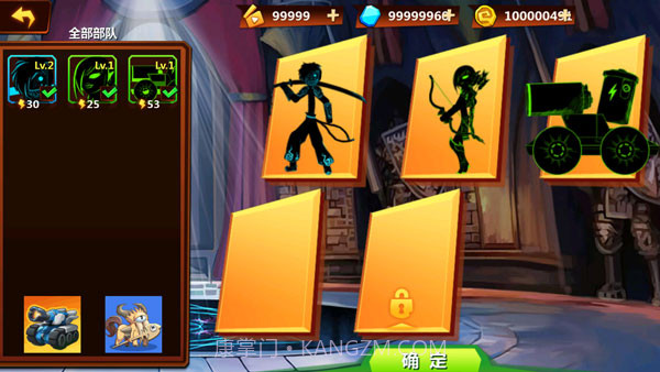 火柴人冲突截图2 火柴人冲突截图2