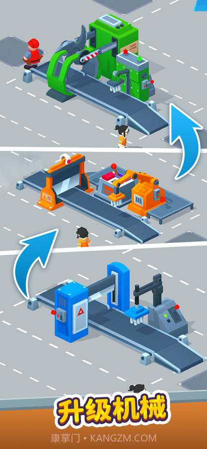 谁家没点矿截图7