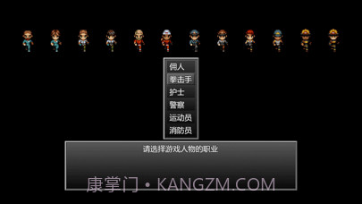 末日竟在我身边截图4