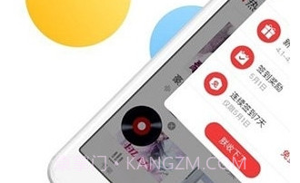 yy书屋免费阅读截图1 yy书屋免费阅读截图1