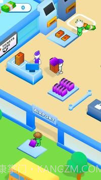 我的机场截图1 我的机场截图1