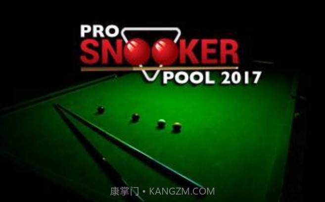 Pro Snooker Pool 2017截图1 Pro Snooker Pool 2017截图1
