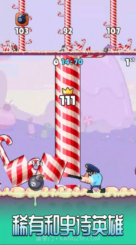 伐木工2截图1 伐木工2截图1