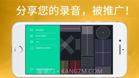 PlayGround游戏截图1 PlayGround游戏截图1