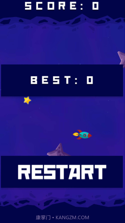 小火箭-穿梭截图5