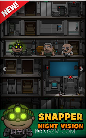 神偷鲍勃3截图1 神偷鲍勃3截图1