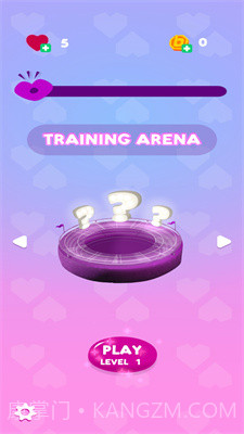 亲吻灵魂伴侣截图2