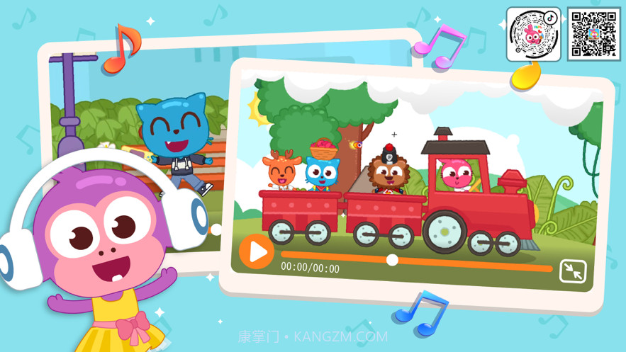 泡泡兔启蒙乐园截图3