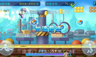 男生女生上高原截图4 男生女生上高原截图4