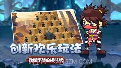 最后幸存者幸存小分队截图4 最后幸存者幸存小分队截图4